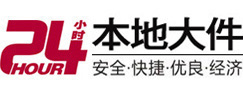宿松大件起重吊车出租有限公司 